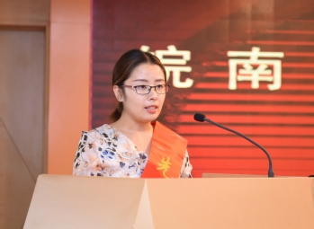 先进党支部代表发言 先进党支部代表发言